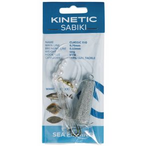 Kinetic Sabiki fladfiskeforfang, 40g