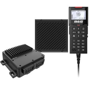 B&G - V100-B VHF radio med AIS modtager/sender og GPS-500 ant.